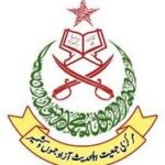 mjahajk_org_official_logo-1